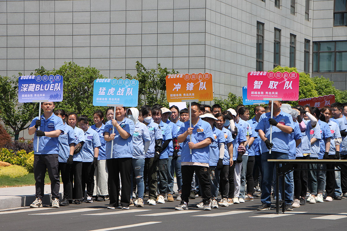 Tag des Leistungssports